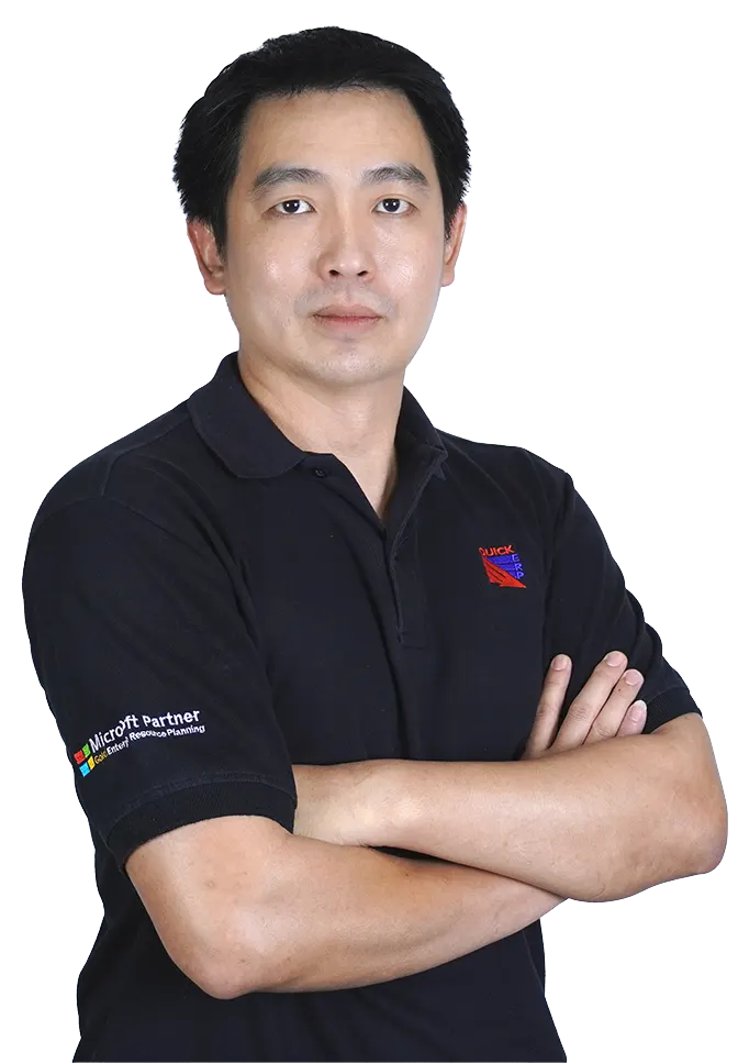 คุณศรุต