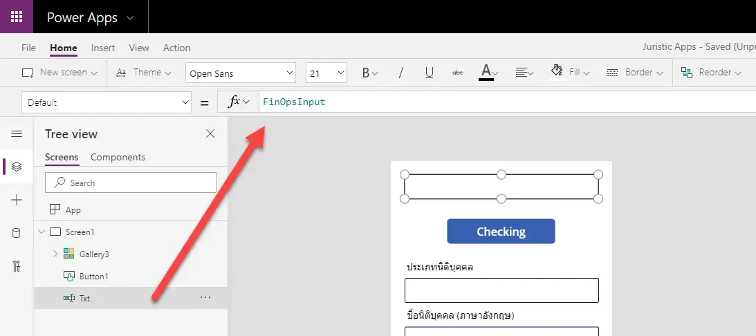 Embed a PowerApp in MS D365FO 11