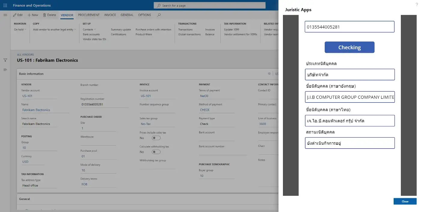 Embed a PowerApp in MS D365FO 2