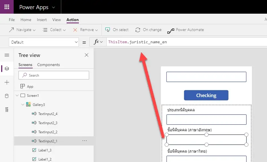 Embed a PowerApp in MS D365FO 7