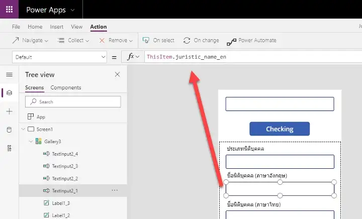 Embed a PowerApp in MS D365FO 9