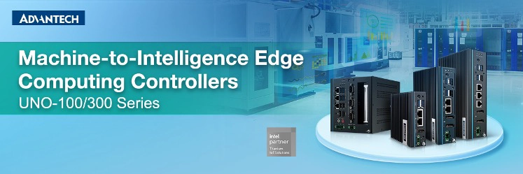 Embedded Automation Computers UNO 100 300 series