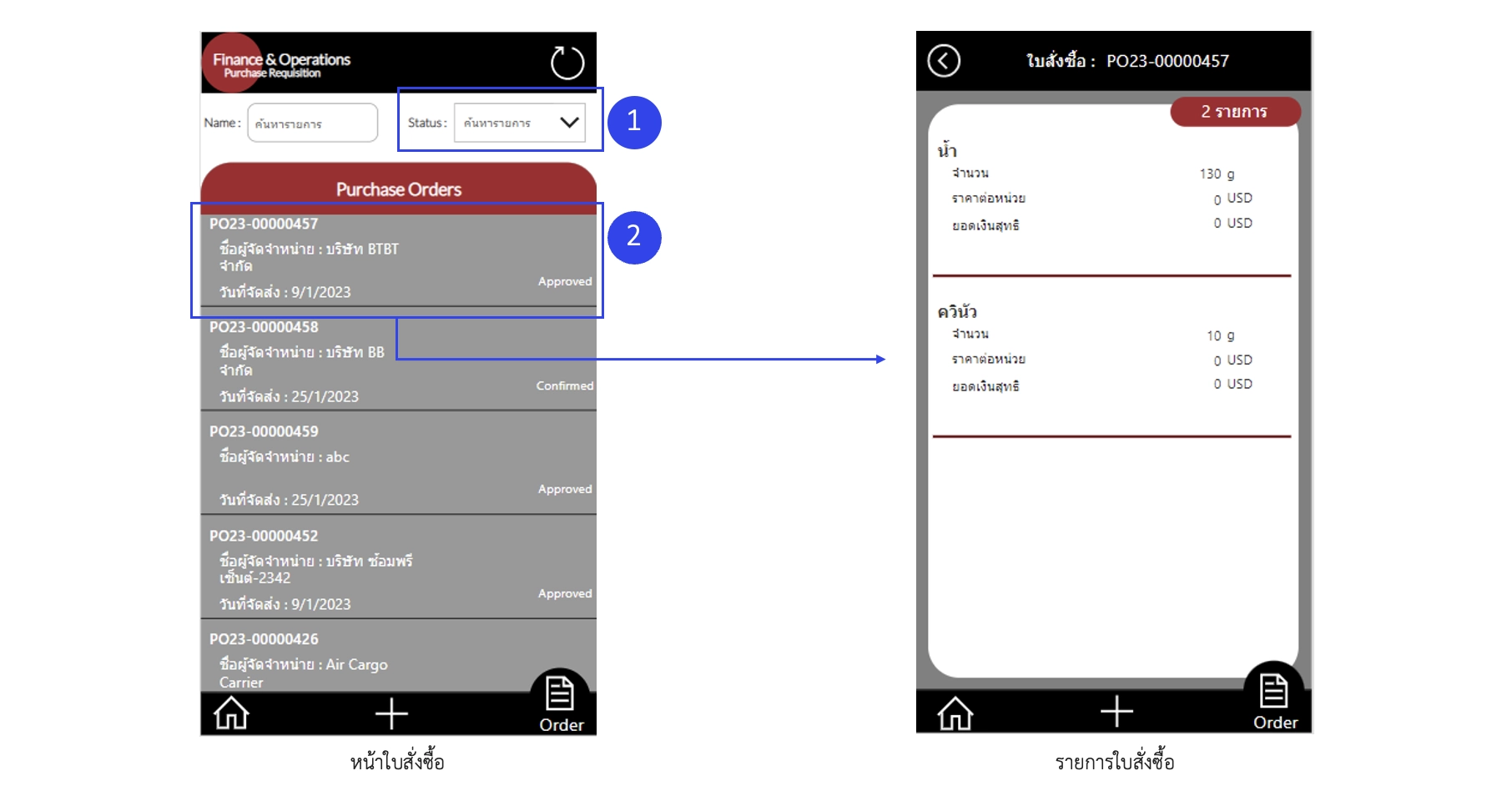 Power apps pr 7