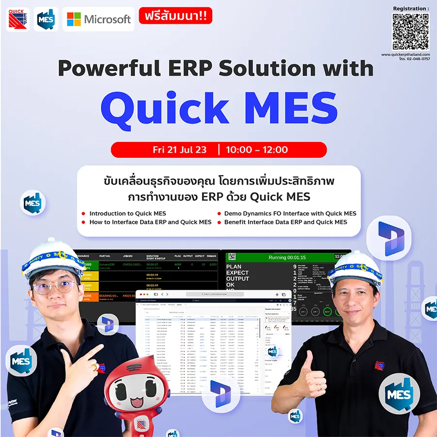 Quick-Webinars-1-7-23