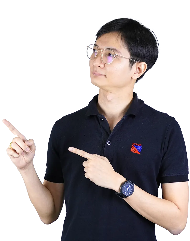Quicker พล