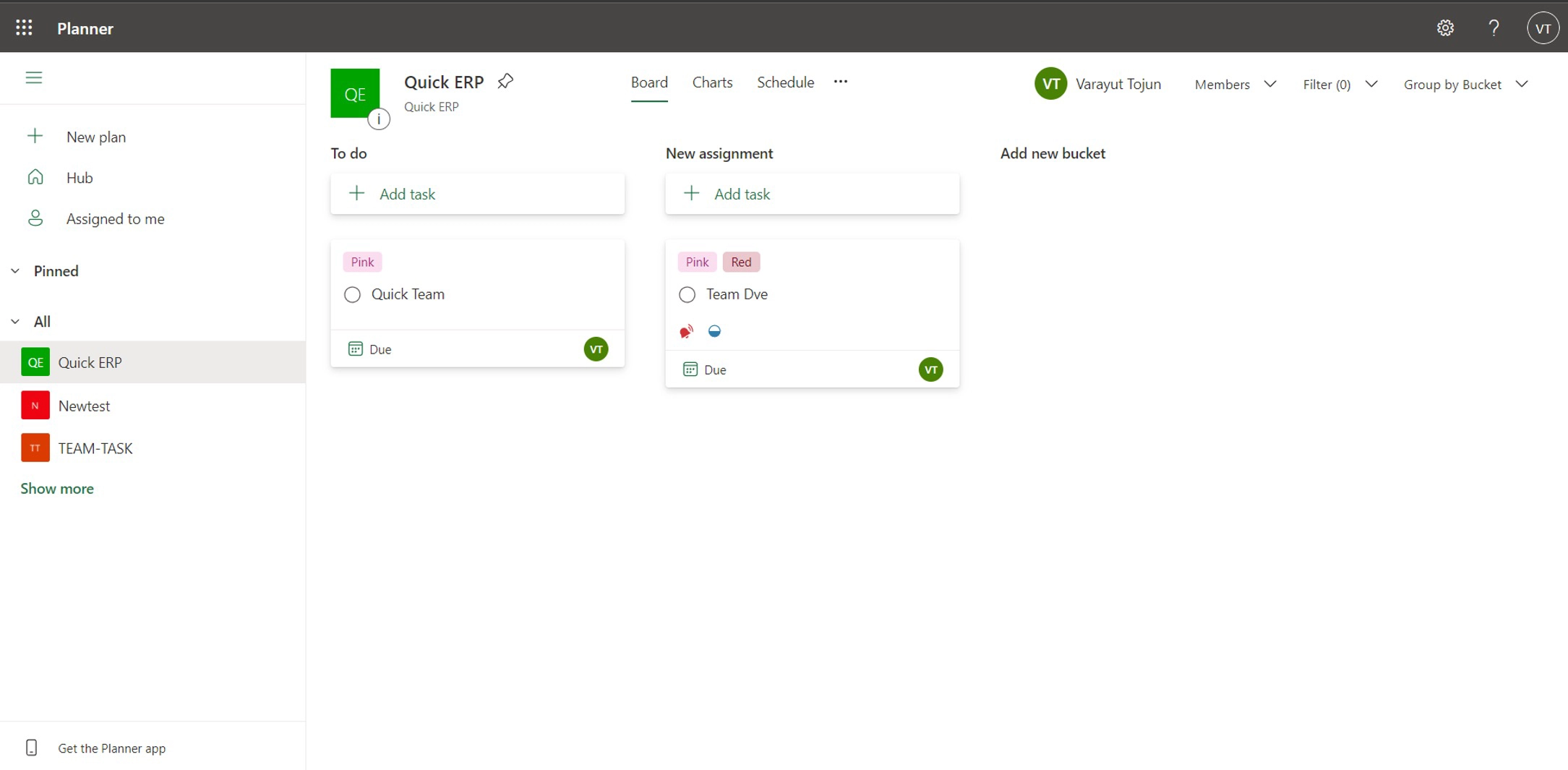 ms planner 2