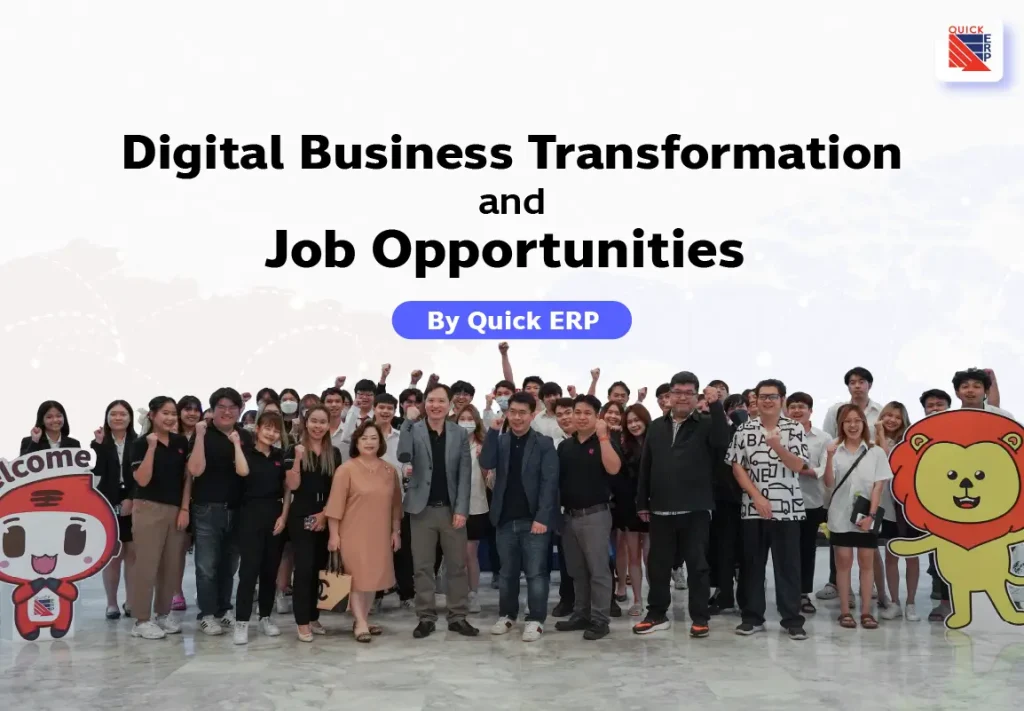 Blog ABAC