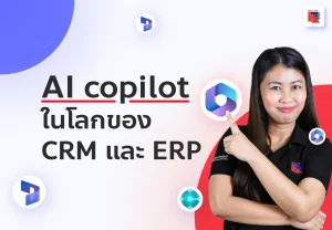 ai copilot microsoft