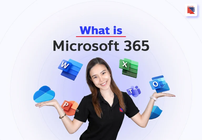 M365 cover 1
