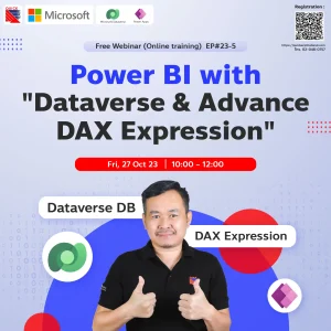 Quick Webinars Dataverse & Advance DAX Expression