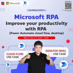 Quick Webinars 23 12 2