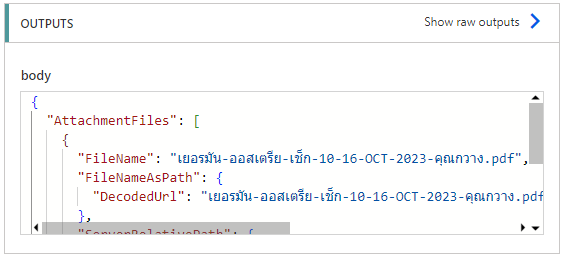 10. Get SharePoint attachments2