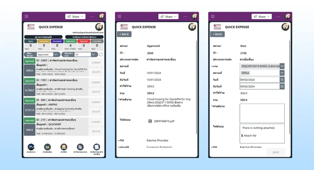 Copilot with Expense Apps