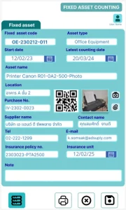 Power Apps App13 FixedAssetCount 2