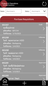 Power Apps App3 PurchaseReq 3