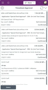 Power Apps App9 TimeSheetManage 3