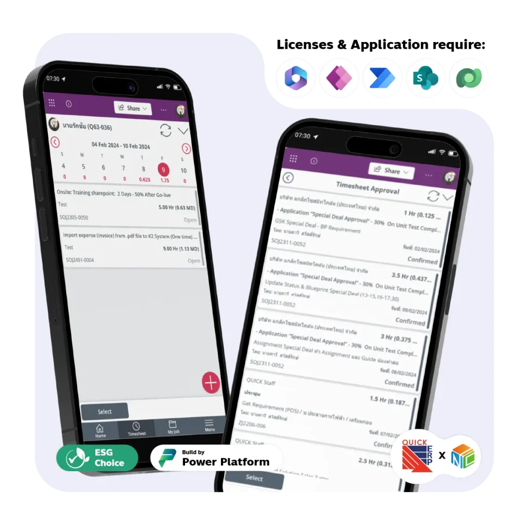 Power Apps Timesheet Application