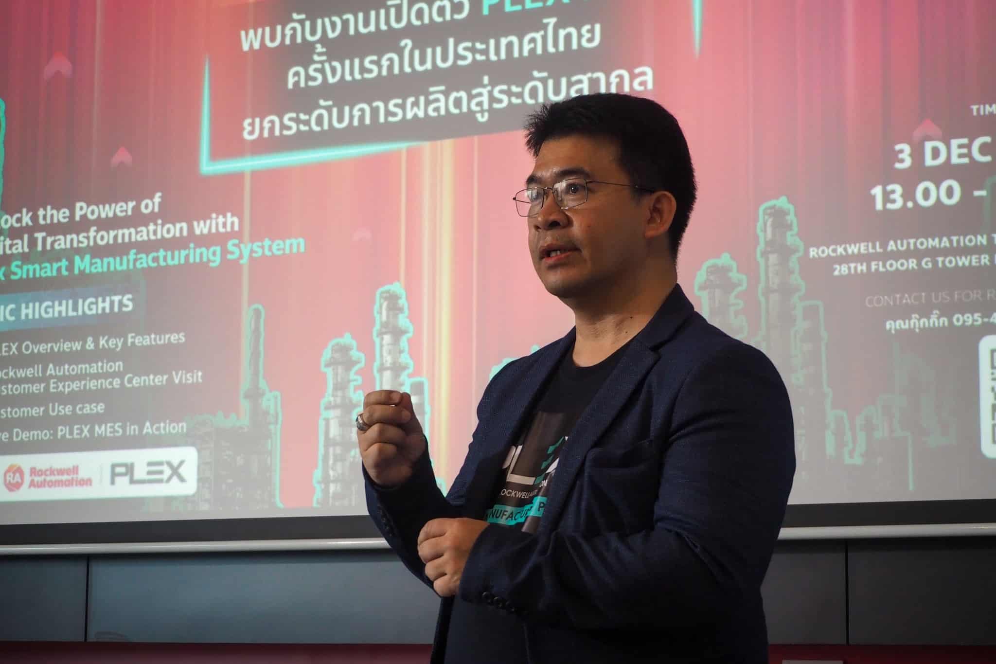 คุณไพศาล แซ่ลี้ – ผู้บริหาร Quick Transformation ได้เน้นย้ำถึงความสำคัญของสองปัจจัยหลักที่ขับเคลื่อนการแข่งขันในยุคปัจจุบัน ได้แก่ ความเร็ว และ ข้อมูล