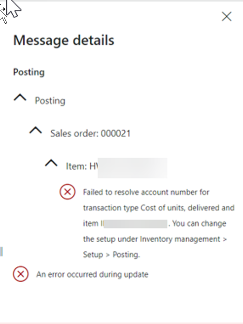 ไม่พบบัญชีใน Inventory Posting
