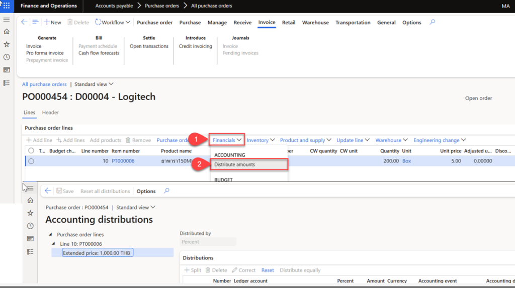 ตรวจสอบ Main account ใน Distribute amount ว่าอยู่ใน Account structure ที่ประกาศใช้ใน Ledger หรือไม่