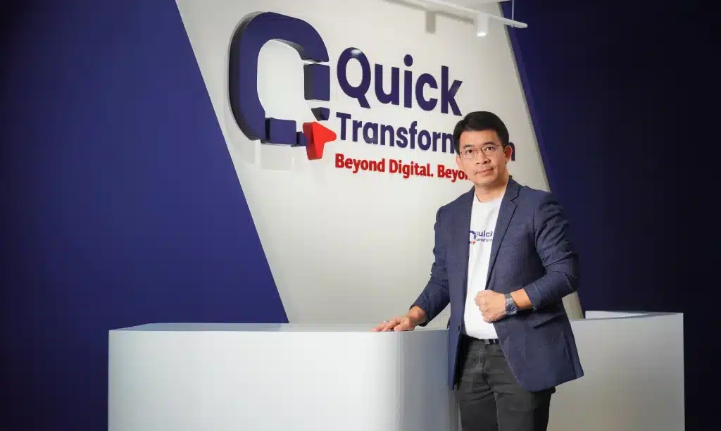 จาก Quick ERP สู่ Quick Transformation