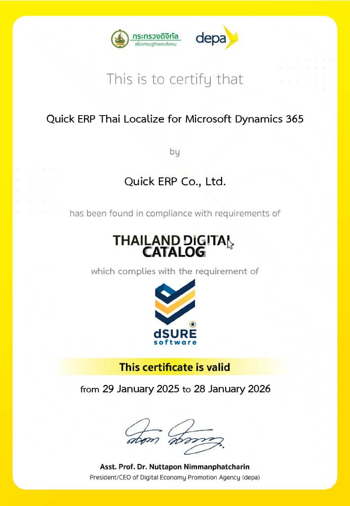 Certificate TDC Quick