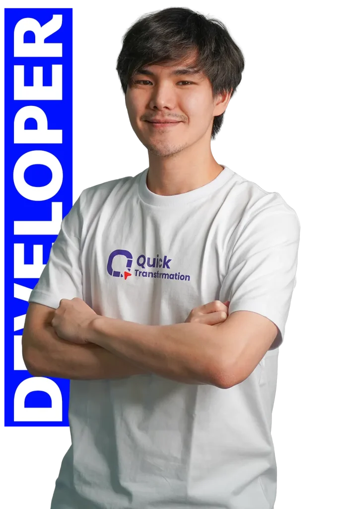 QUICKER DEV