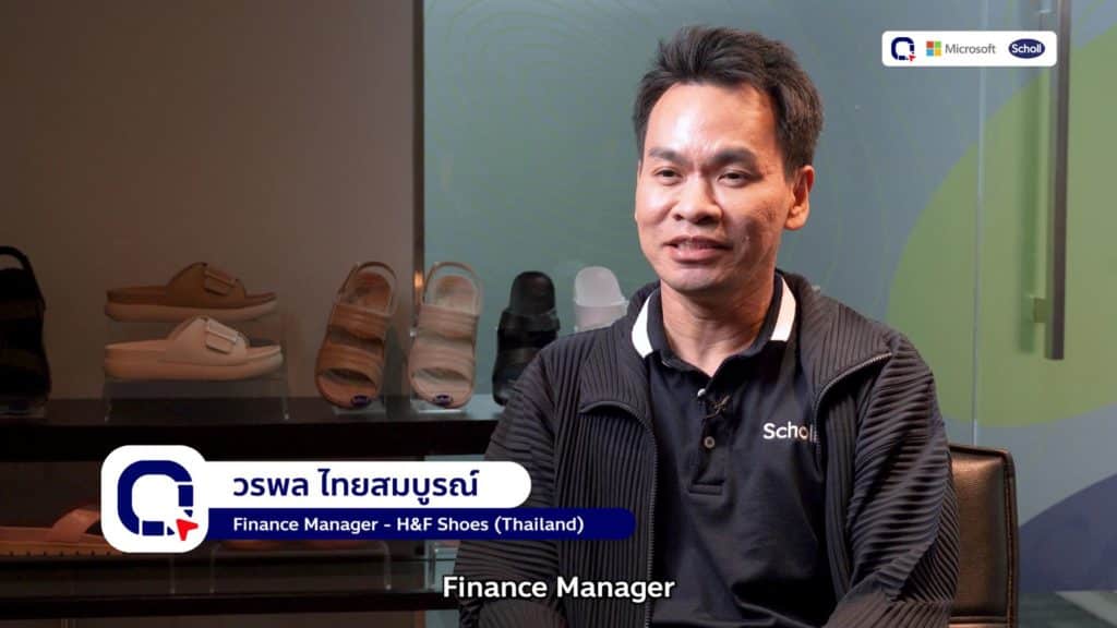 มุมมองของ Finance: ข้อมูลแม่นยำ ปิดงบเร็ว วิเคราะห์ได้ทันที