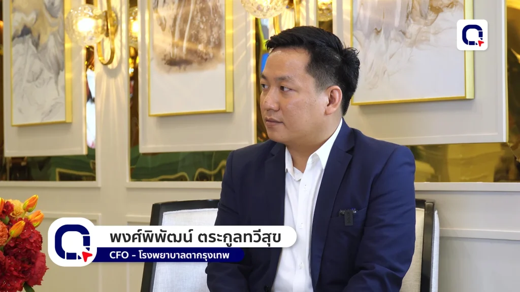 Eye Bangkok Hospital: จากคลินิกเฉพาะทางสู่มาตรฐานมหาชน