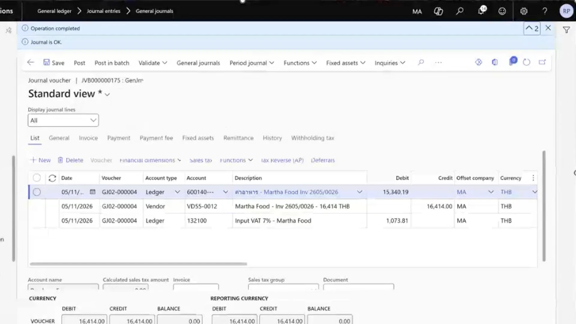 Use Case 5 Copilot Cowork With D365FO ตั้งหนี้จาก Vendor Invoice