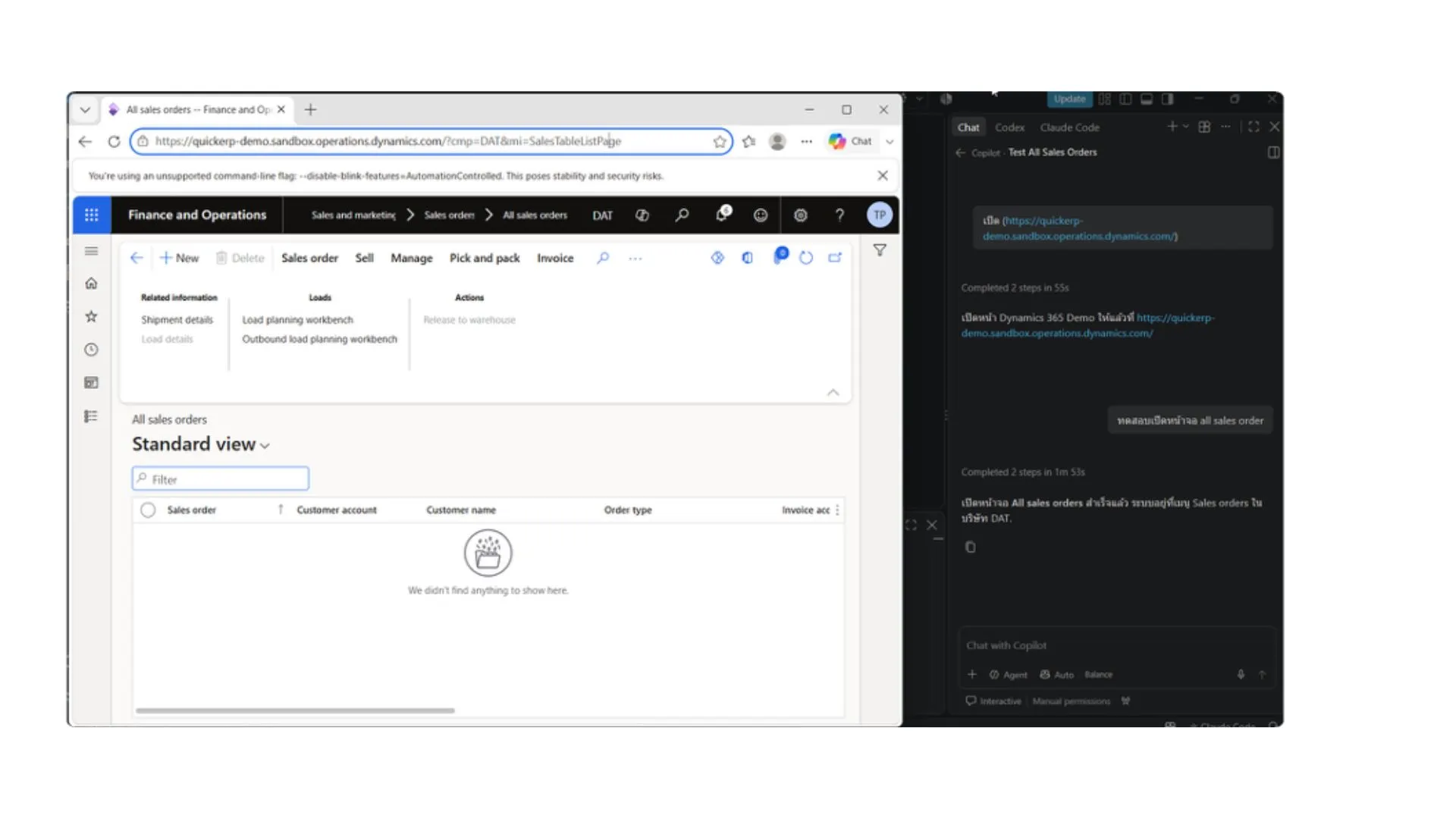 How to Set Up Playwright MCP9.1 How to Set Up Playwright MCP9.1
